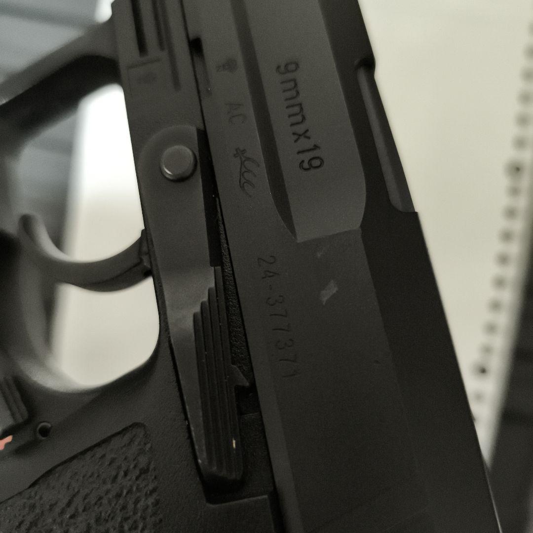 東京マルイ　HK USP ガスブローバック＋ホルスター