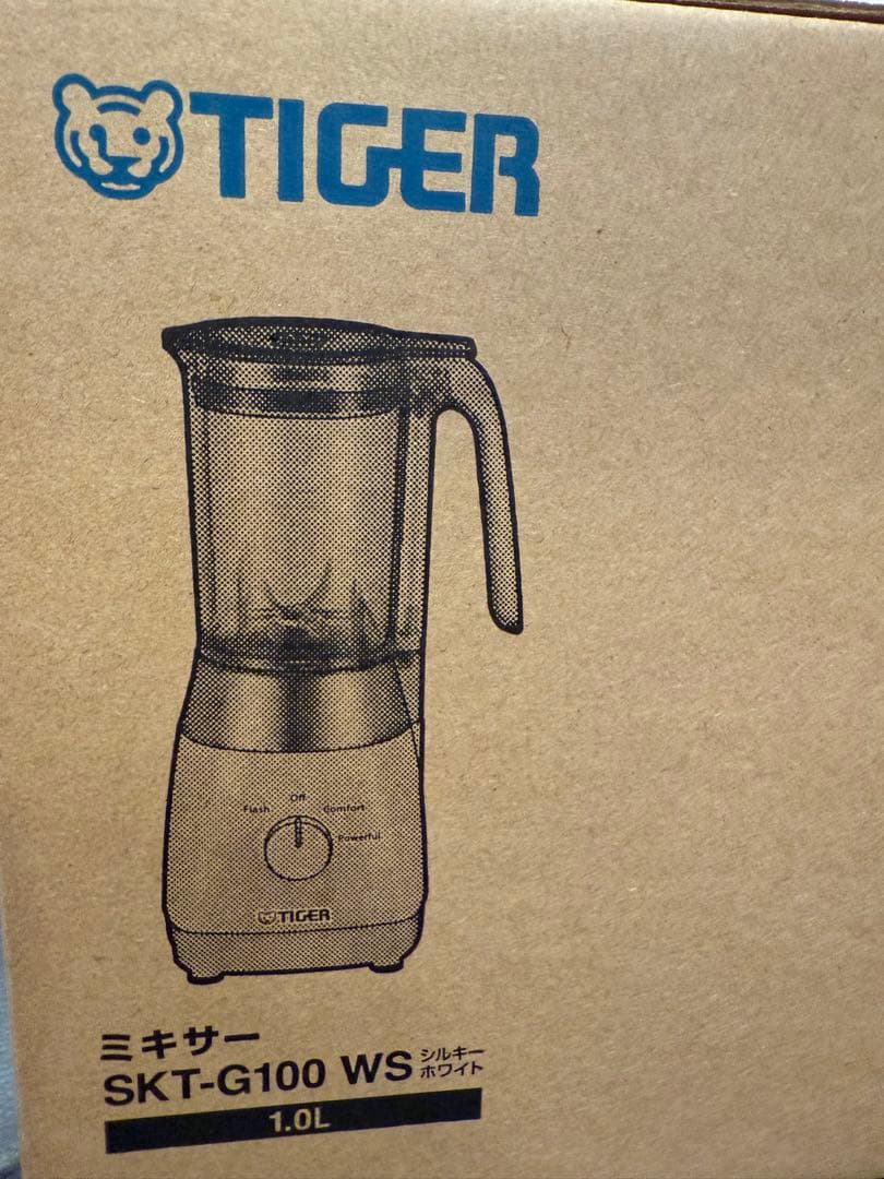 TIGER タイガー ミキサー スムージー　SKT-G100 氷も砕ける