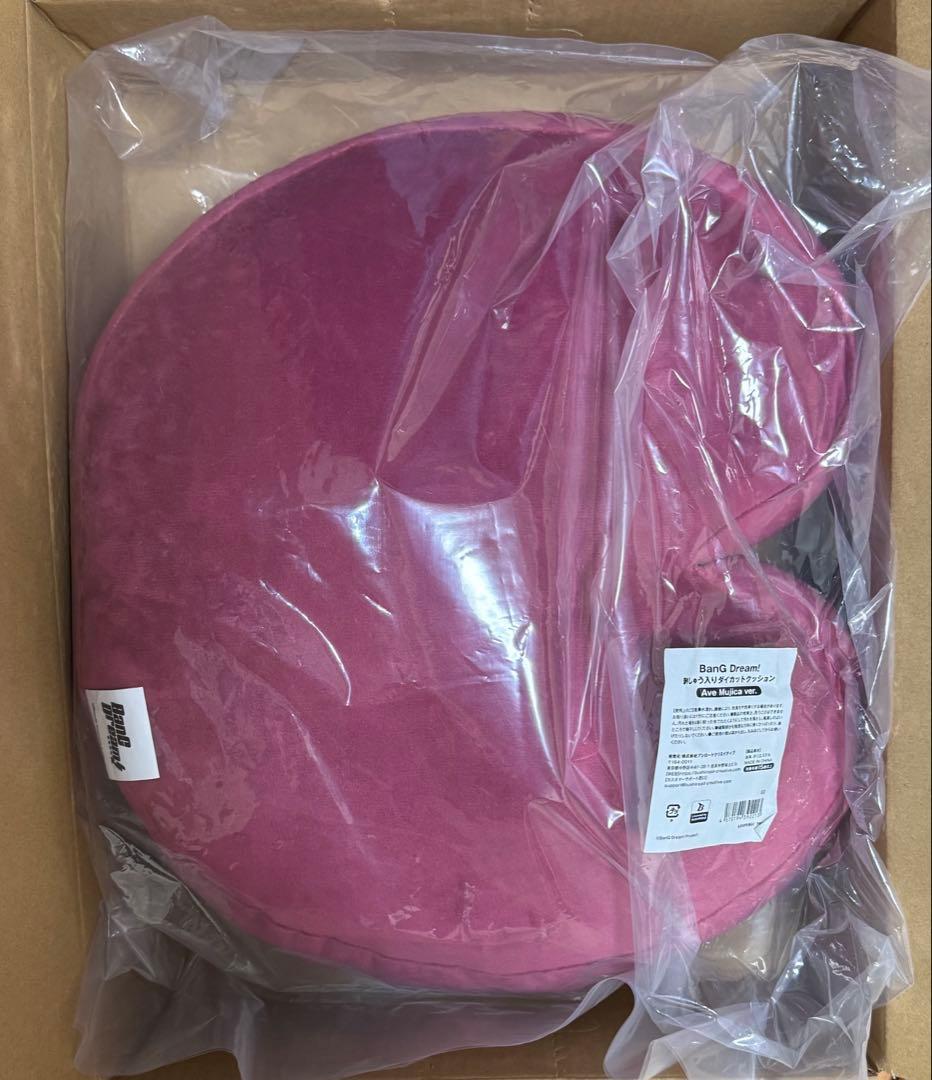 BanG Dream!刺繍入りダイカットクッションAve Mujica ver.