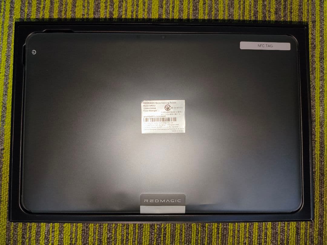 REDMAGIC NOVA ゲーミングタブレット ※ジャンク品 液晶割れ