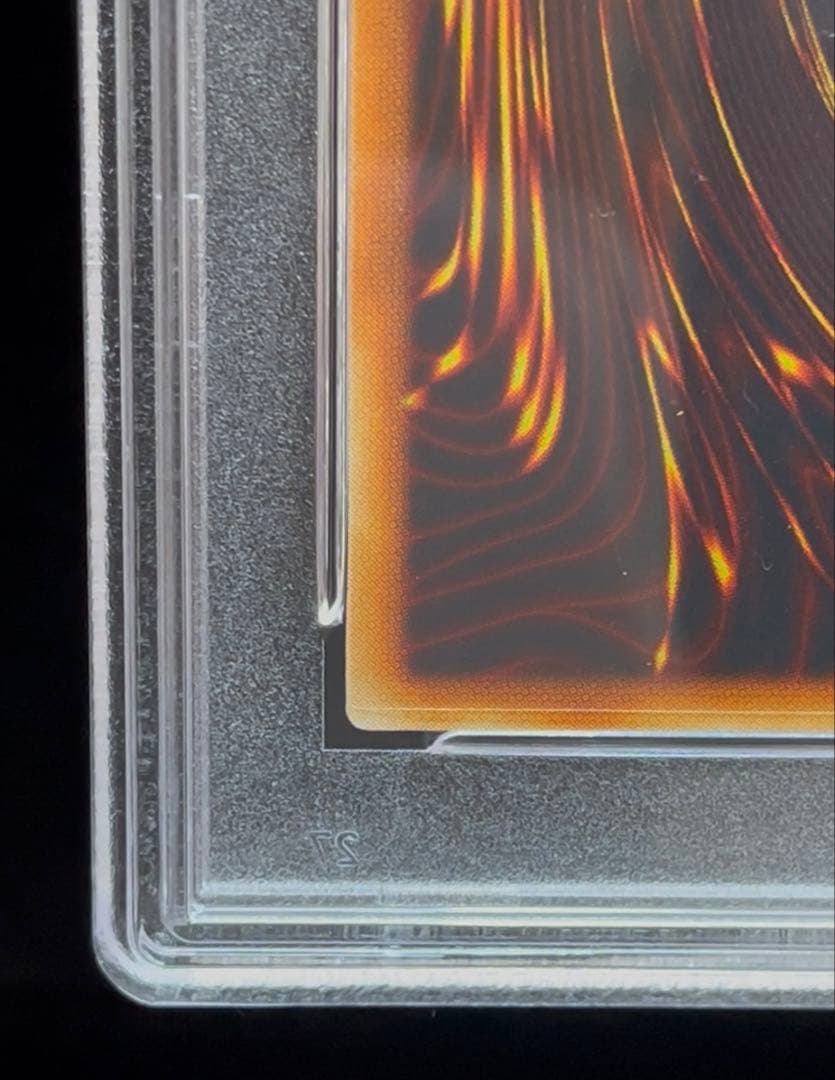 PSA9 レア　1999年　遊戯王　初期