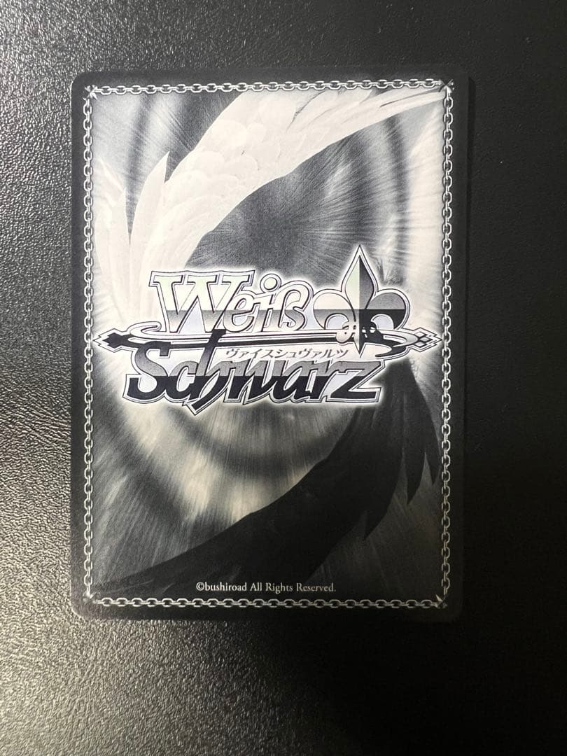 ヴァイス/プロセカ 初音ミク Vol.3/SEC/新しい朝に向けて