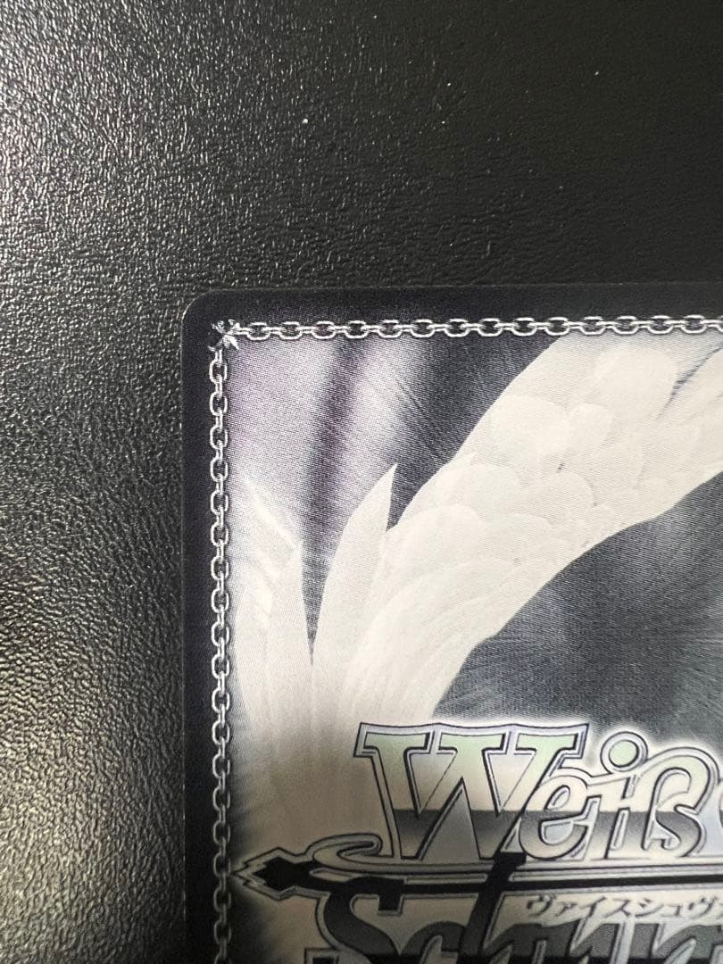 ヴァイス/プロセカ 初音ミク Vol.3/SEC/新しい朝に向けて