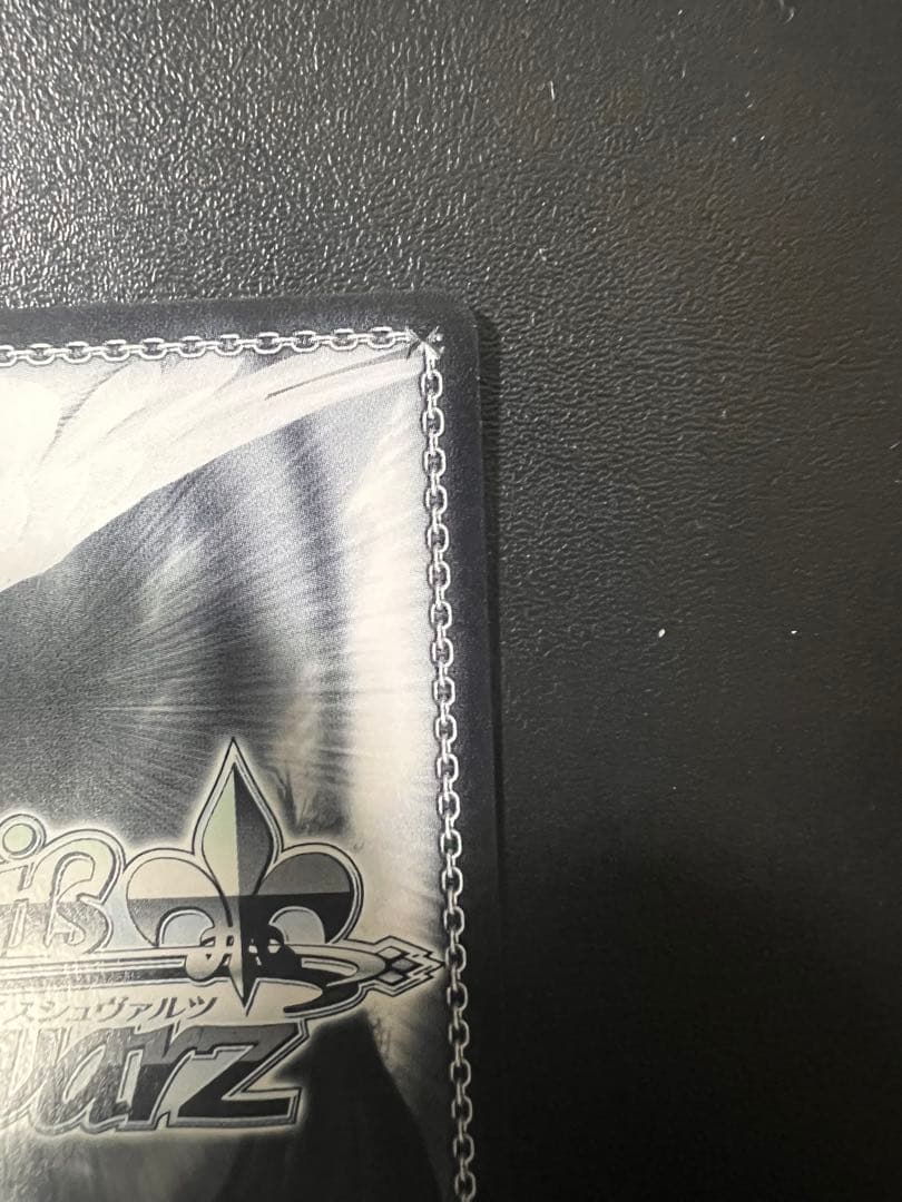 ヴァイス/プロセカ 初音ミク Vol.3/SEC/新しい朝に向けて