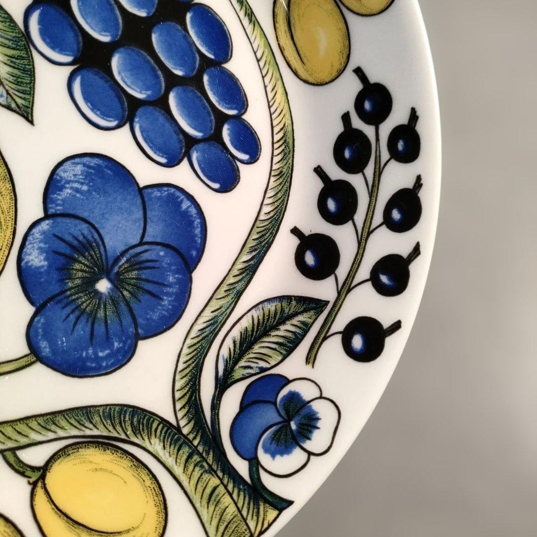 A1383-12/アラビア パラティッシ/イエロープレート1・ブラックプレート2