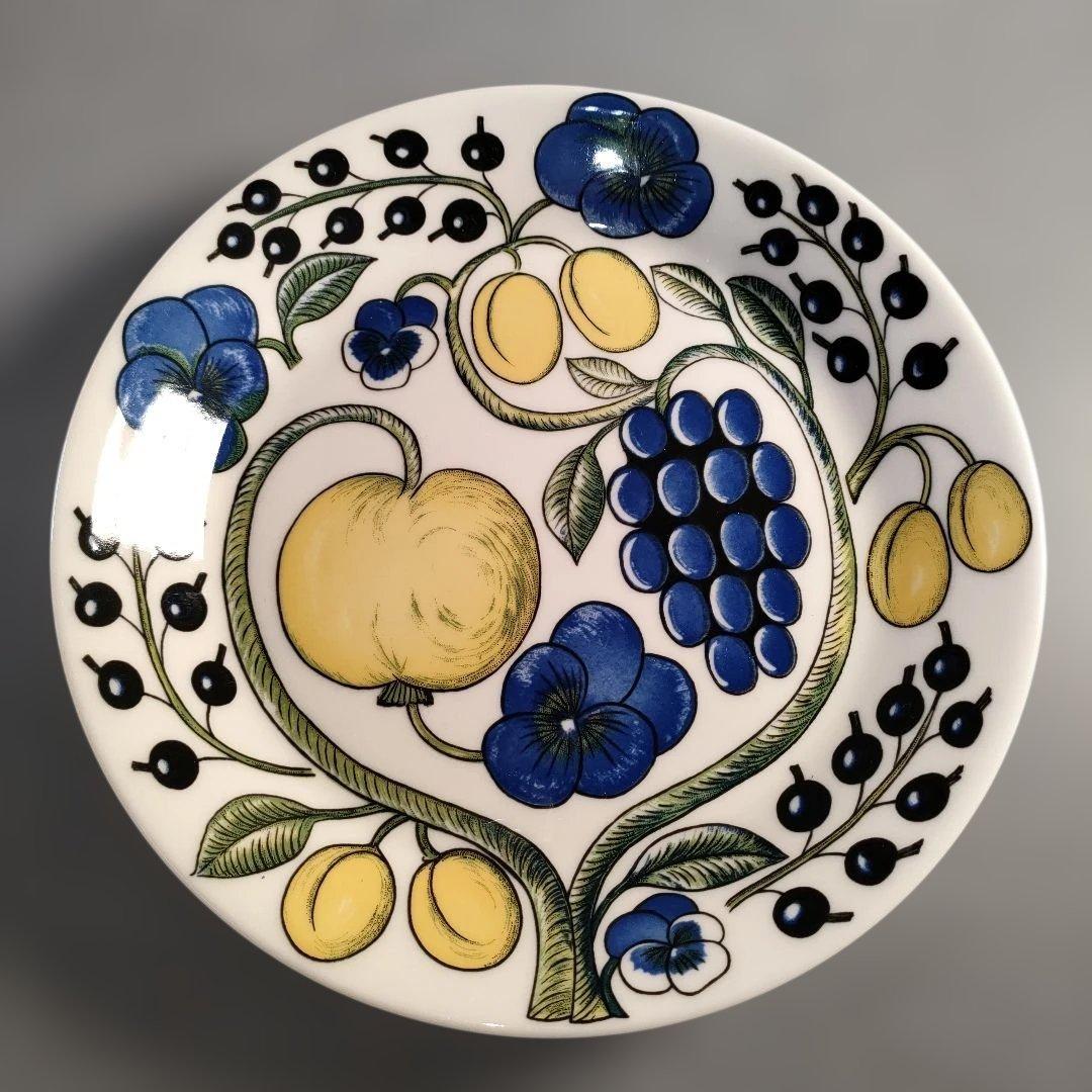 A1383-12/アラビア パラティッシ/イエロープレート1・ブラックプレート2