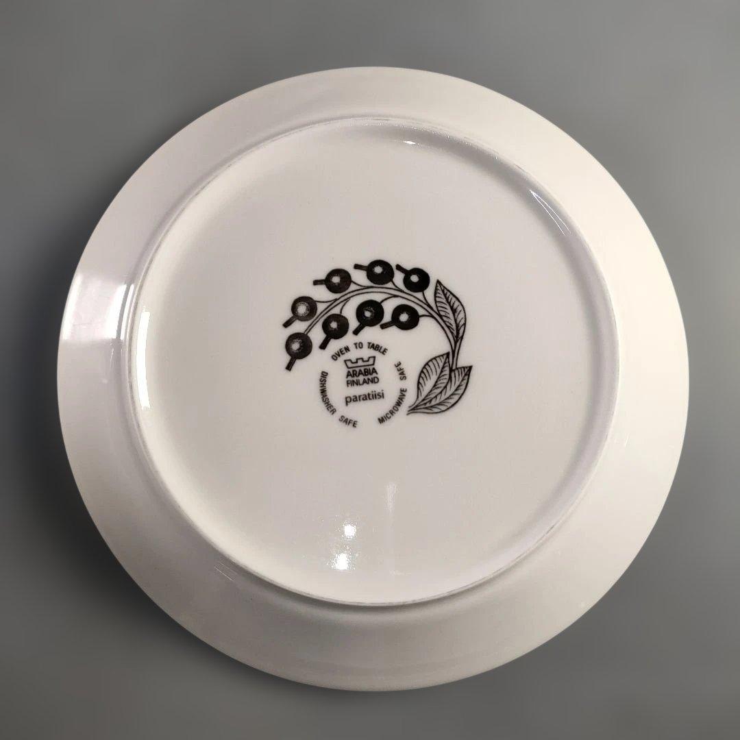 A1383-12/アラビア パラティッシ/イエロープレート1・ブラックプレート2