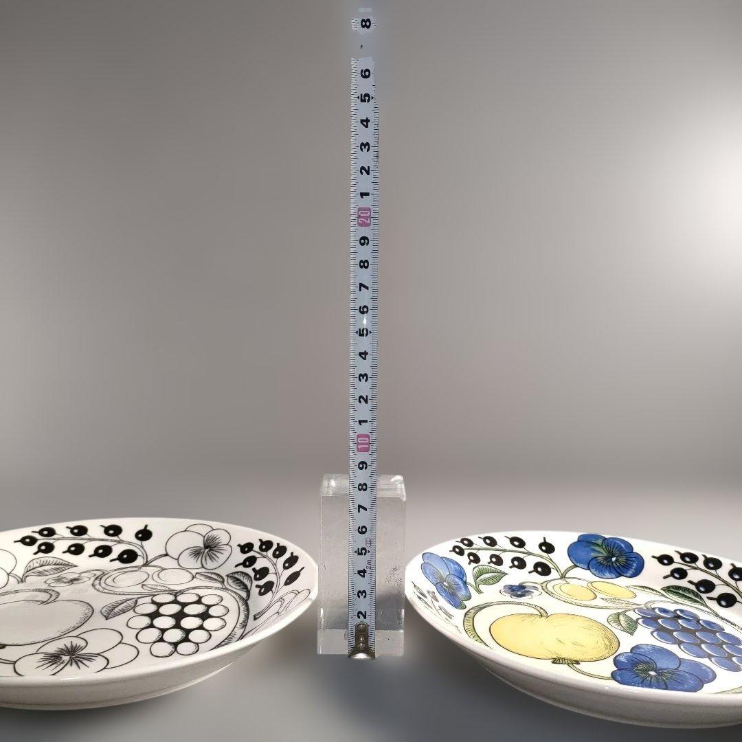 A1383-12/アラビア パラティッシ/イエロープレート1・ブラックプレート2