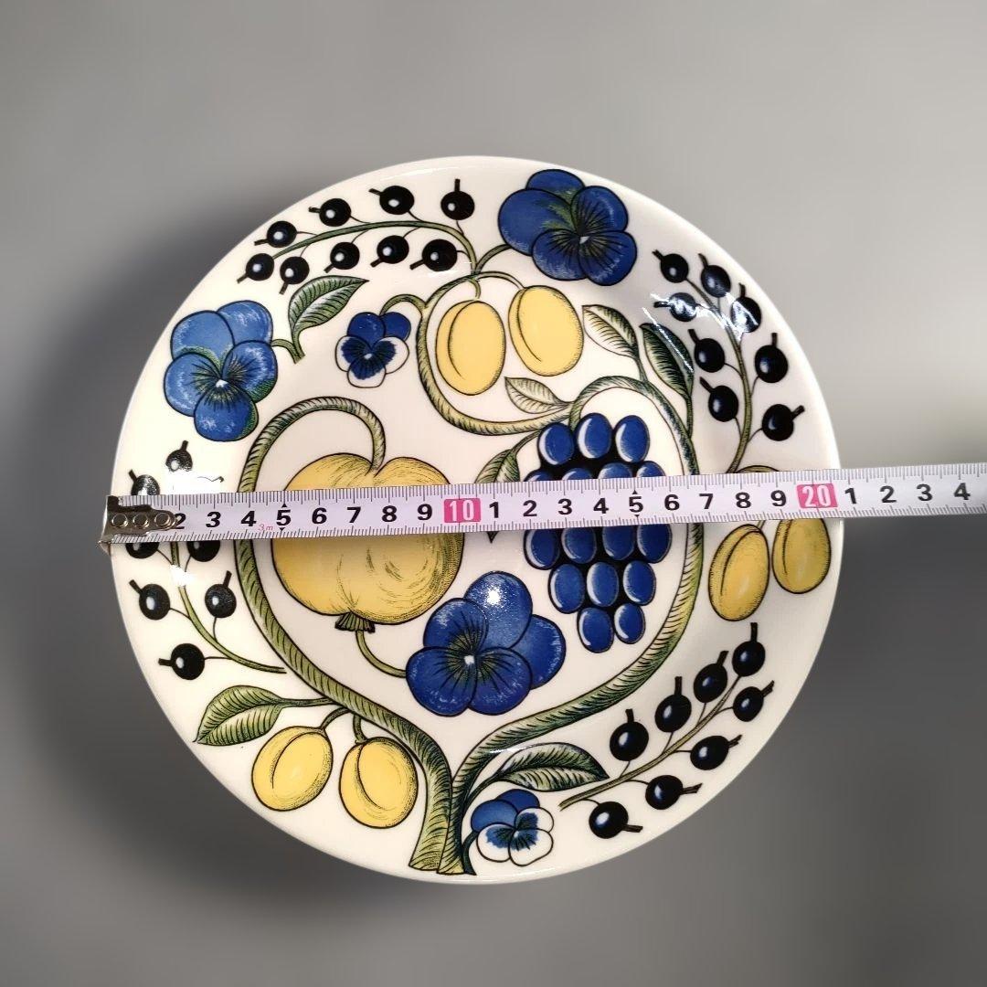 A1383-12/アラビア パラティッシ/イエロープレート1・ブラックプレート2