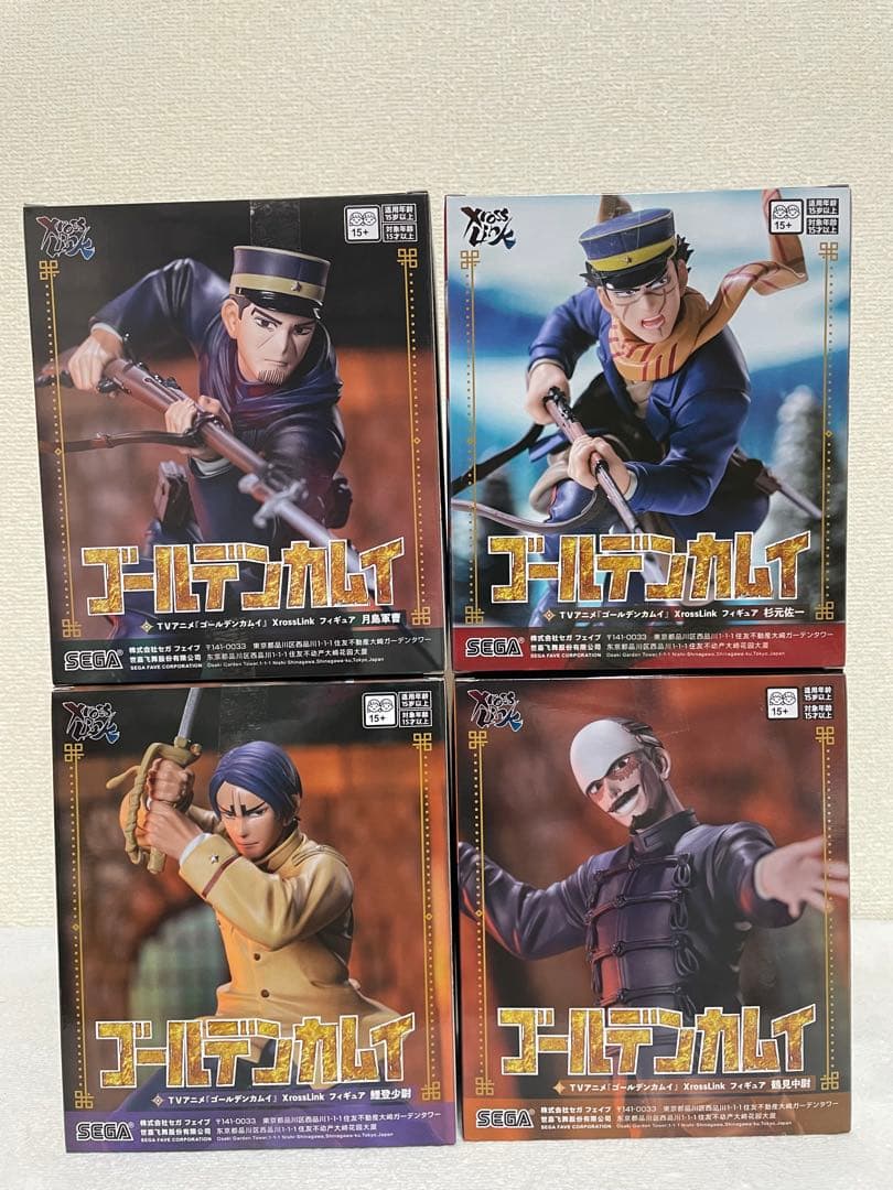 ゴールデンカムイ フィギュア 4点セット　まとめ売り