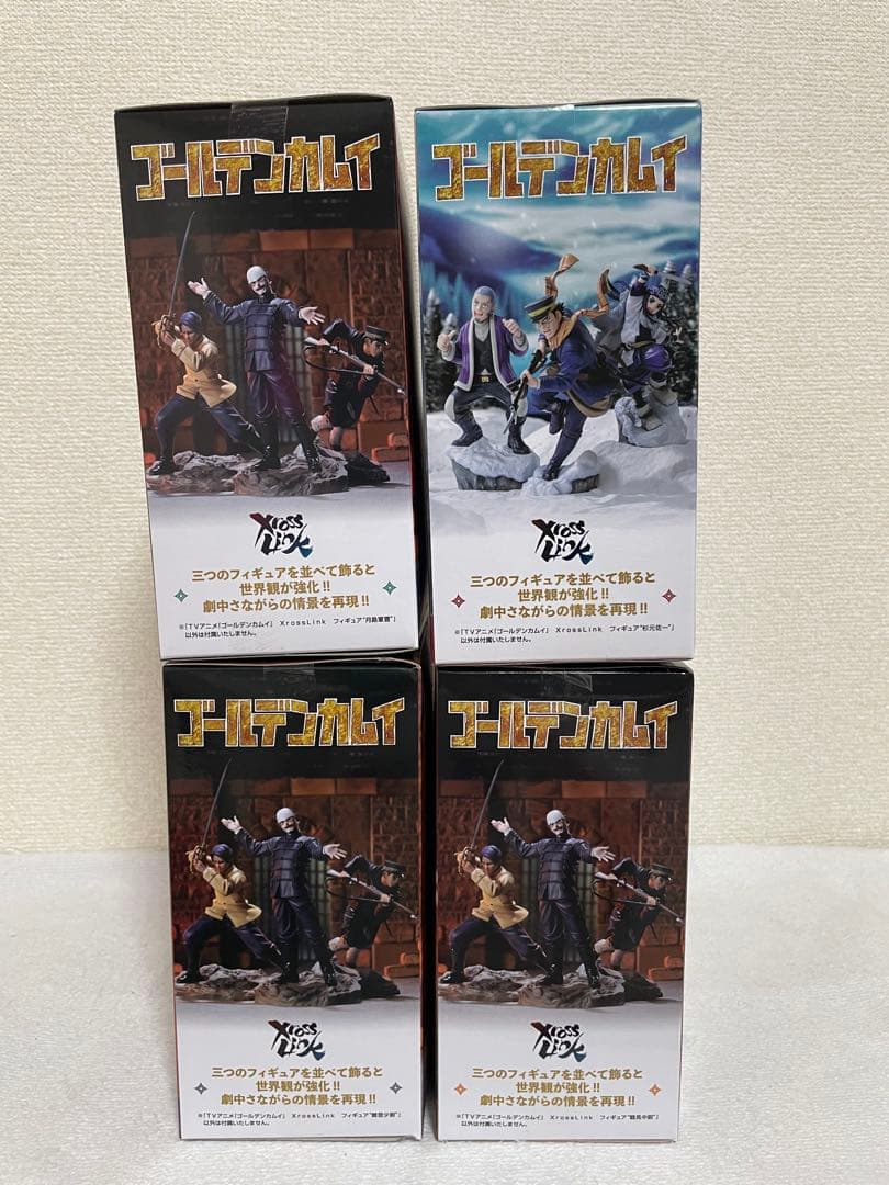 ゴールデンカムイ フィギュア 4点セット　まとめ売り