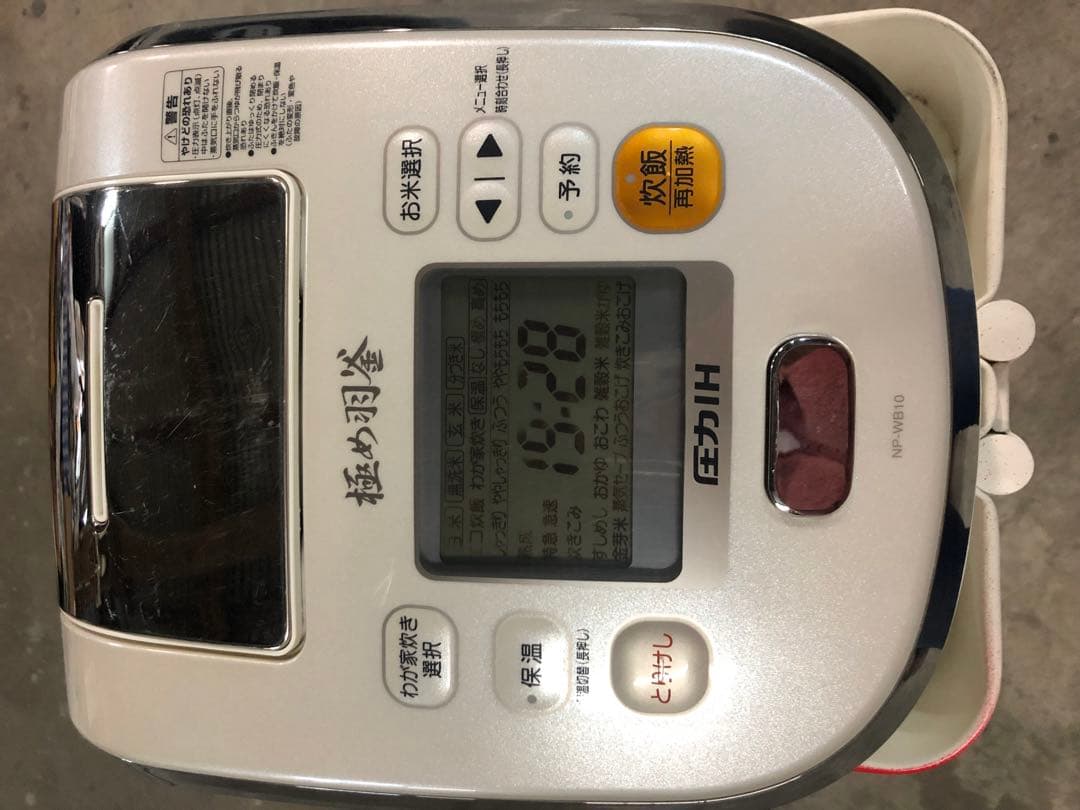 IH炊飯器 NP-W10 予約機能付き　動作確認済み