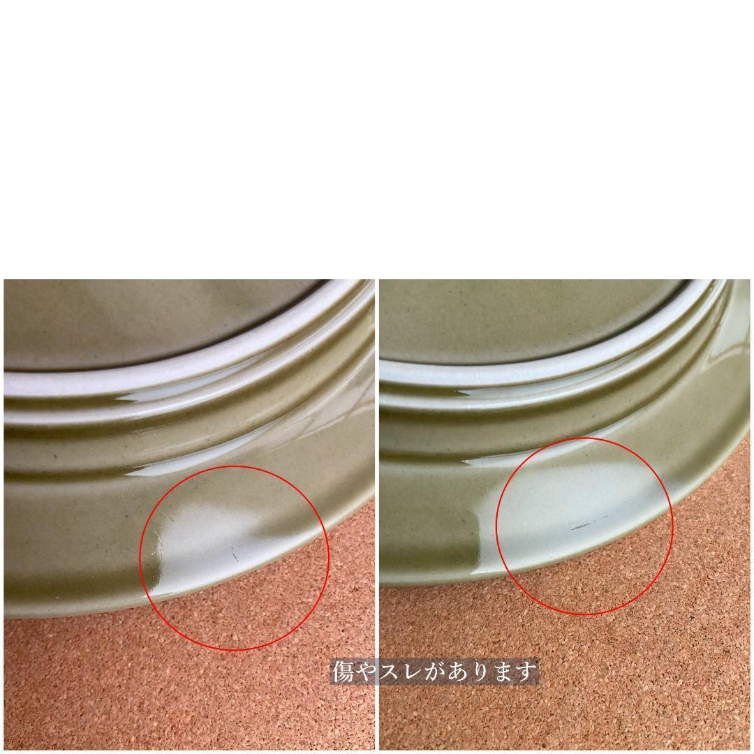 ARABIA コスモス KOSMOS Φ25 ディナープレート 緑系 1枚 B