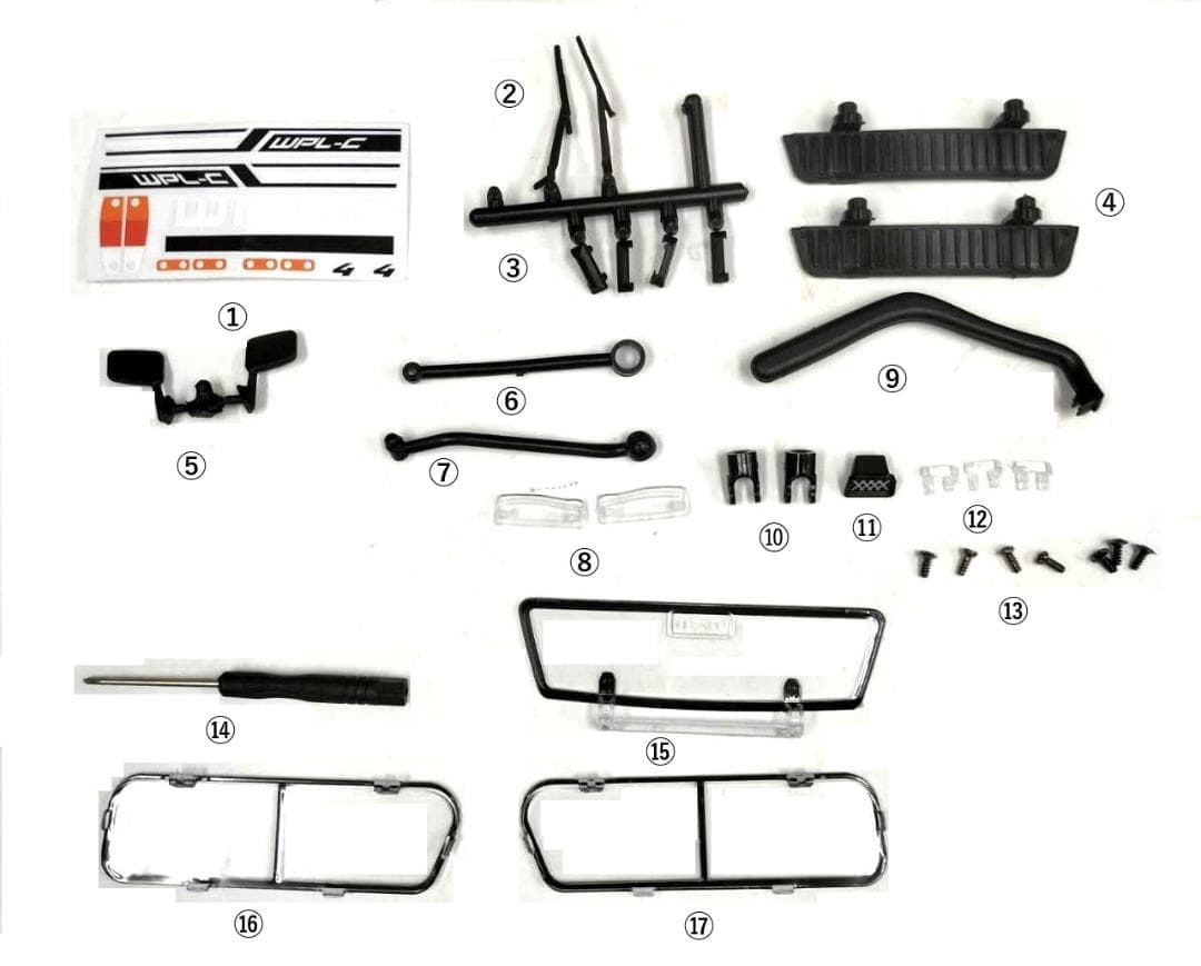 1/16サイズ　４WDラジコンカー　WPL　C24　クローラータイプ　レッド
