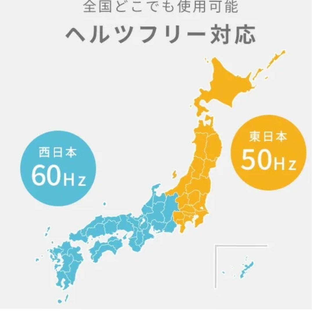 オーブンレンジ18のオートメニュー　取扱説明書&角皿付 NERP-F0181TV