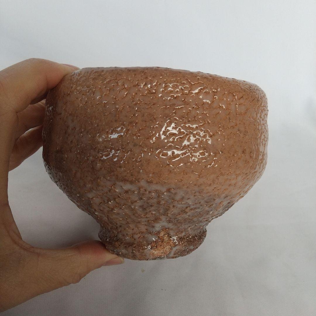 萩焼　吉田萩苑　萩茶碗　十代三輪休雪に師事　共箱・栞・共布　長期保管品