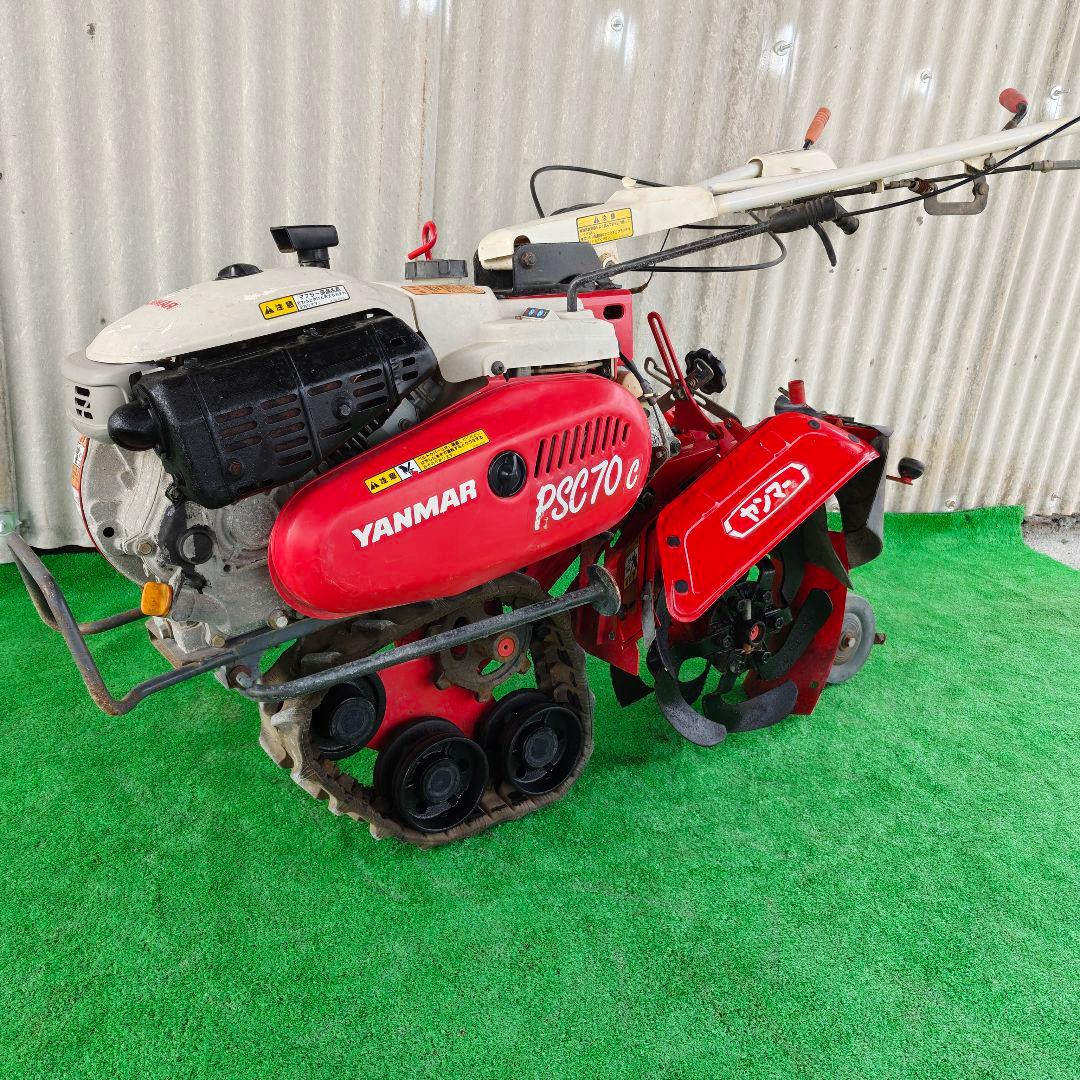 ヤンマー PSC70c 管理機 耕運機 家庭菜園 ガソリン　畝立て最大4.6馬力