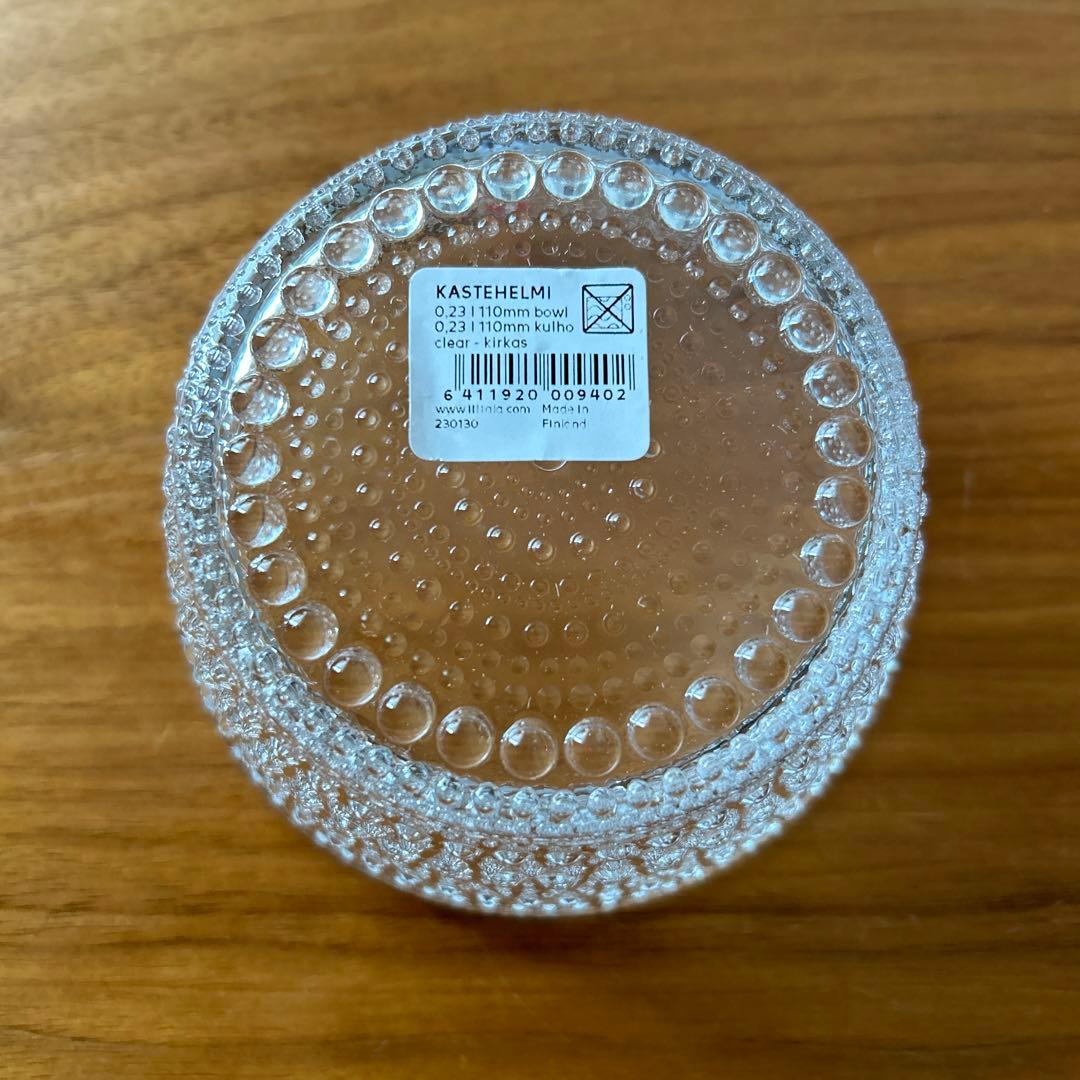 【新品、未使用】 イッタラ カステヘルミ ボウル 4個