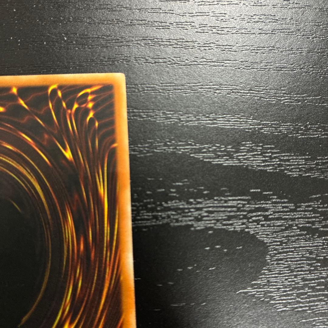 遊戯王　SWORDS OF CONCEALING LIGHT レリーフ1枚