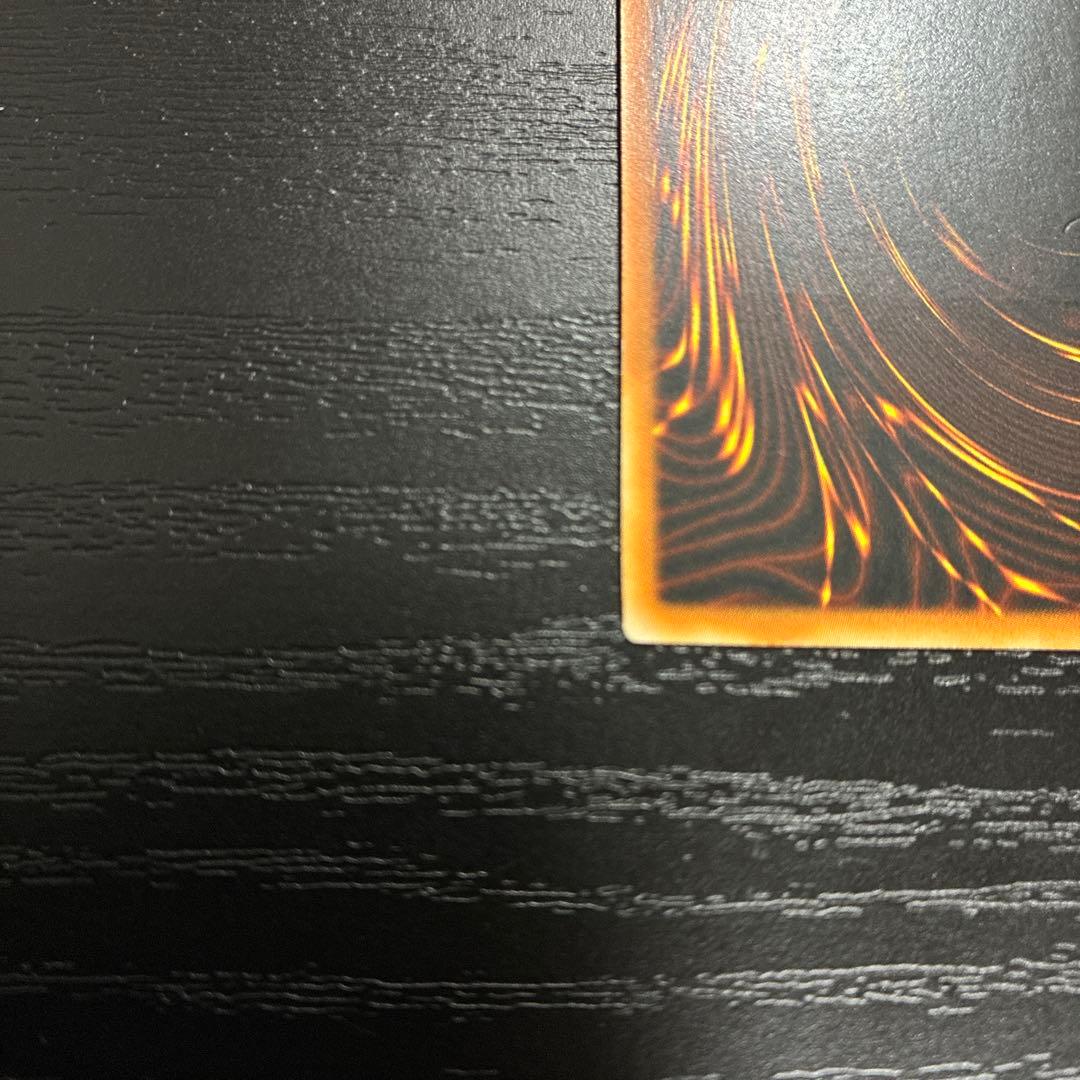 遊戯王　SWORDS OF CONCEALING LIGHT レリーフ1枚