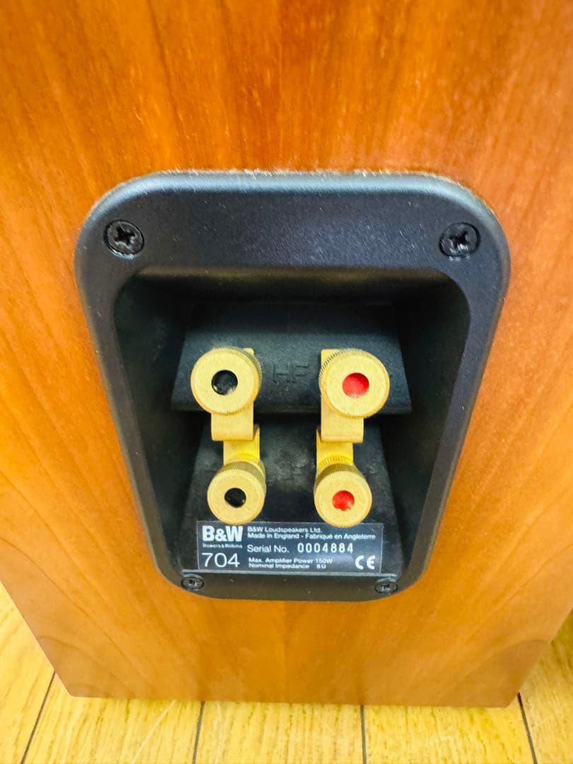 B&W Bowers & Wilkins 704 トールボーイ スピーカー