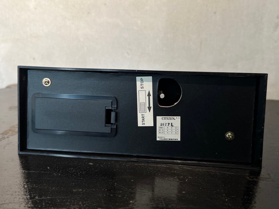 80'sポストモダン CITIZEN クオーツ置時計 ／スペースエイジ デザイン