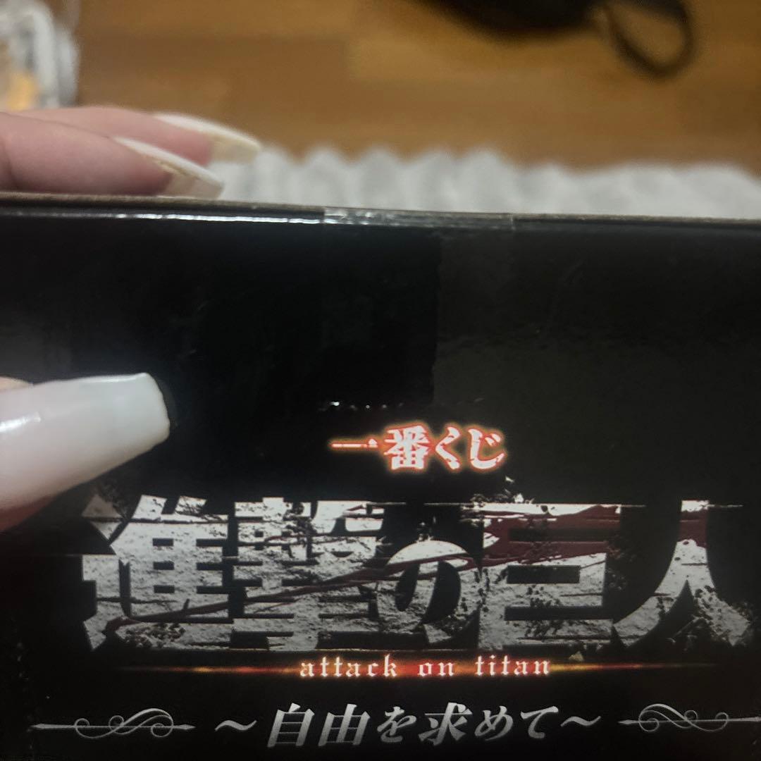 進撃の巨人 リヴァイ・アッカーマン フィギュア