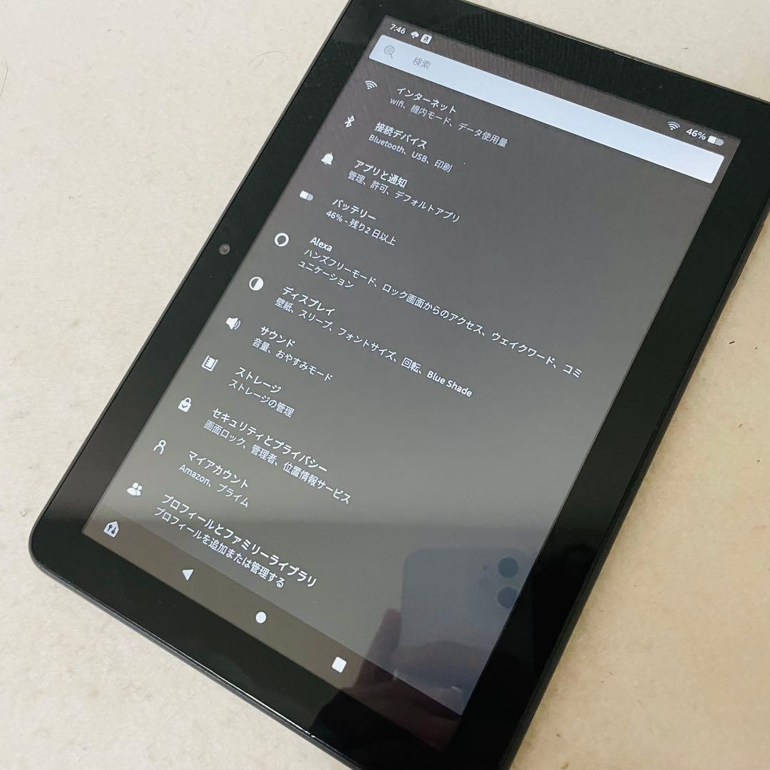 Amazon Fire HD 8 Plus 第10世代 K72LL3 64GB