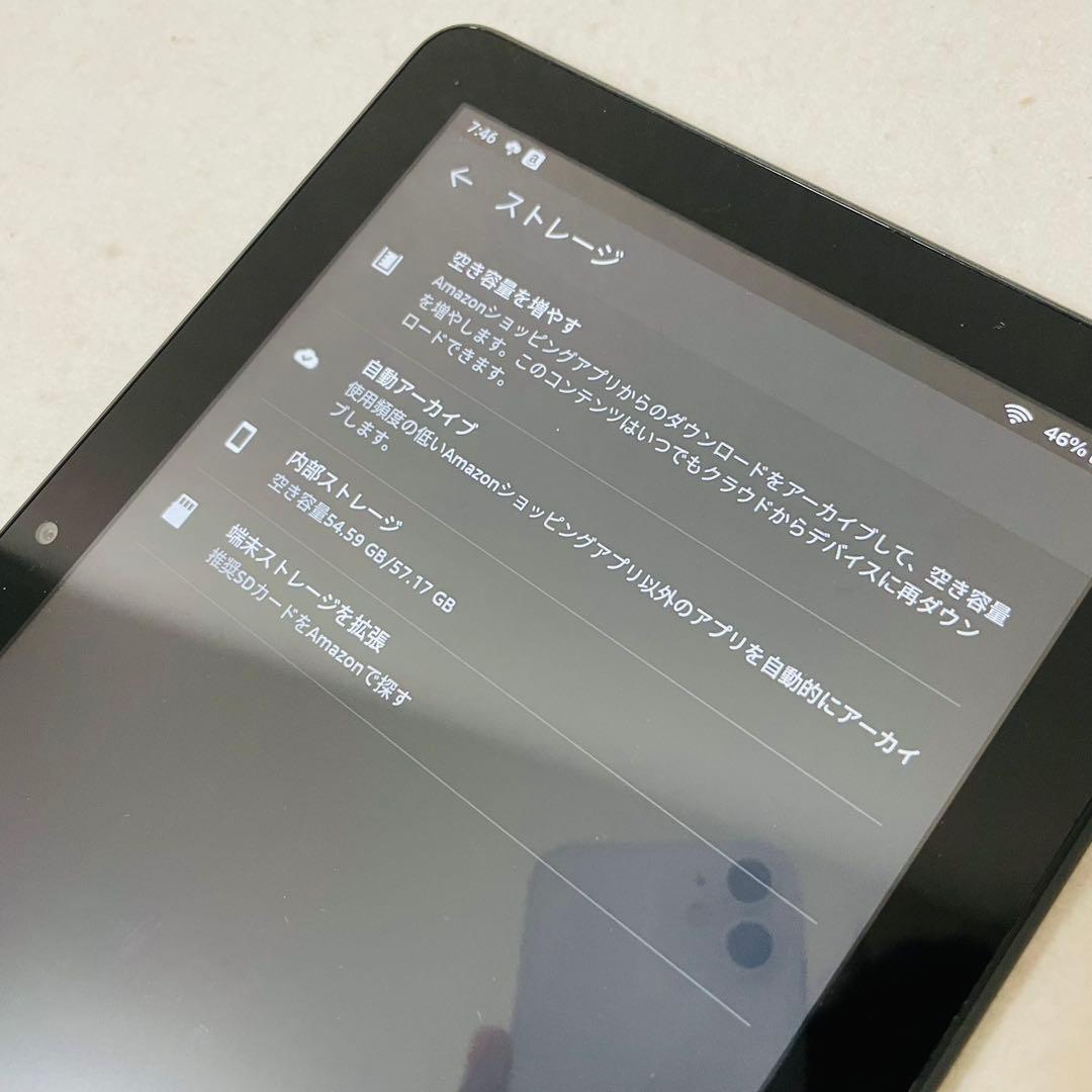 Amazon Fire HD 8 Plus 第10世代 K72LL3 64GB
