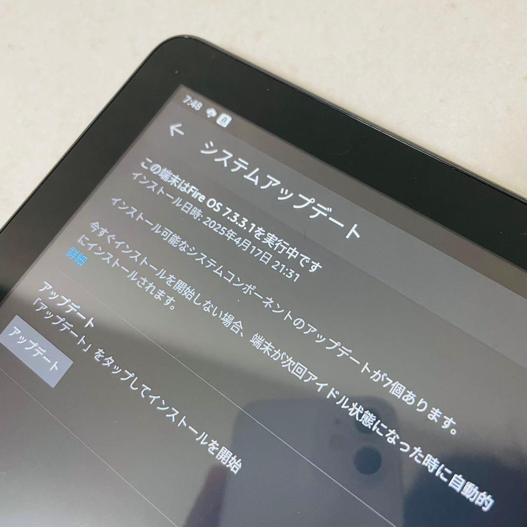 Amazon Fire HD 8 Plus 第10世代 K72LL3 64GB
