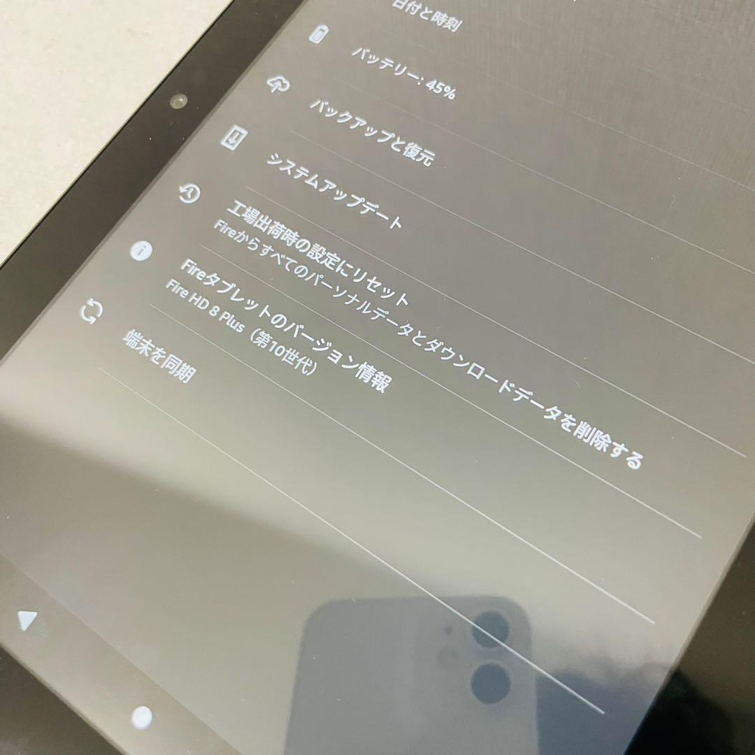 Amazon Fire HD 8 Plus 第10世代 K72LL3 64GB