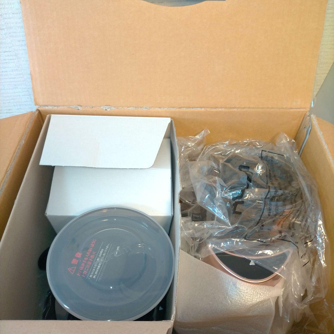 ❖【新品未使用】HUROM ヒューロム スロージューサー H26-RG17