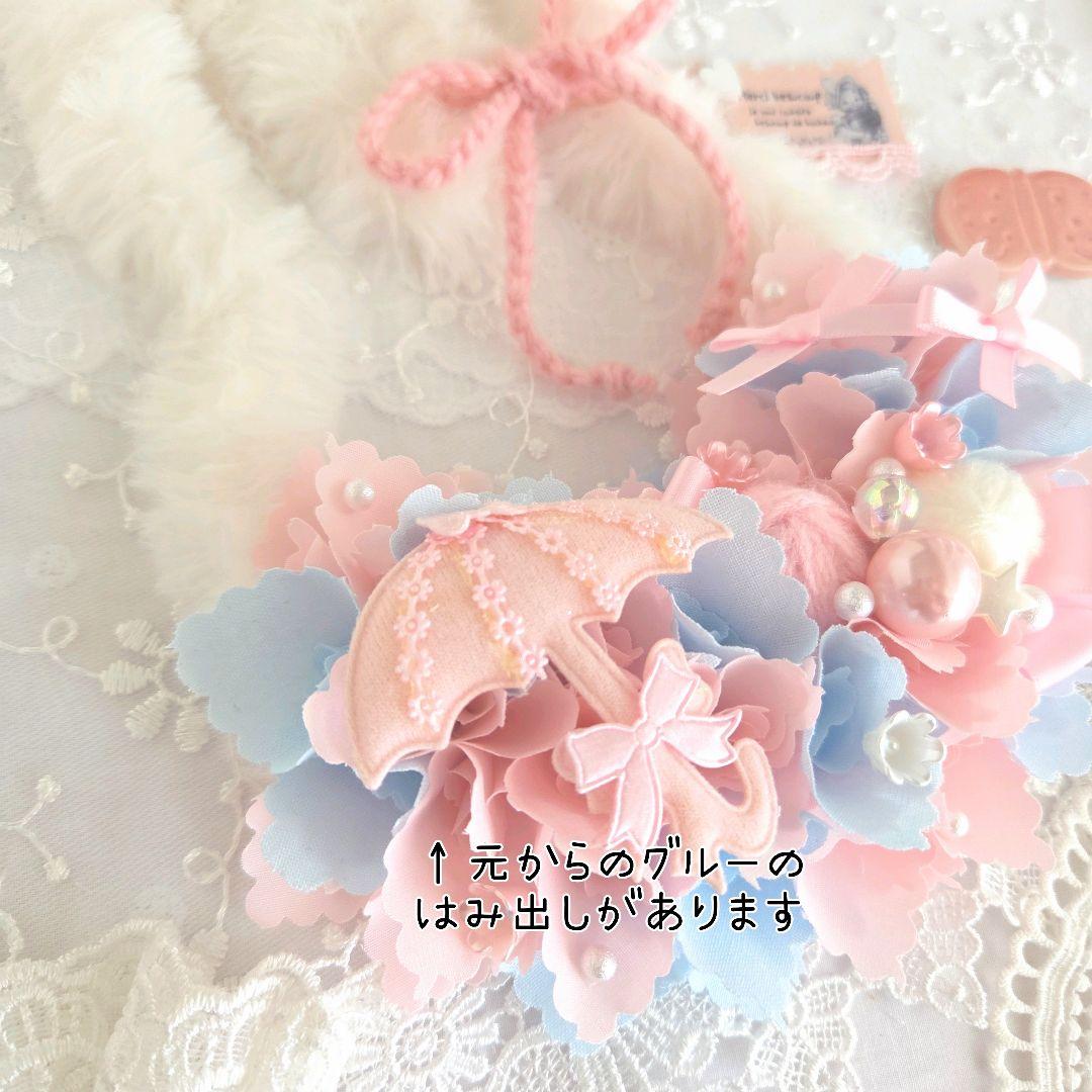 専用　感謝品　布リース*紫陽花パレット*