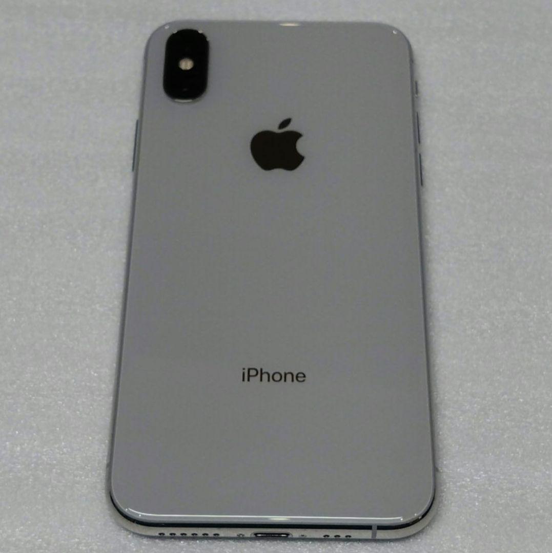 Apple iPhone XS シルバー 本体 64GB