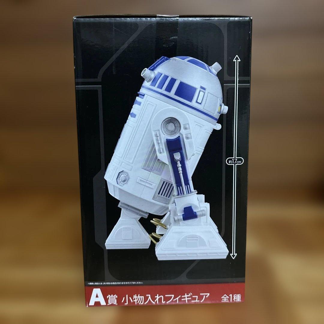 スターウォーズ一番くじ　A.B.C賞　3点セット