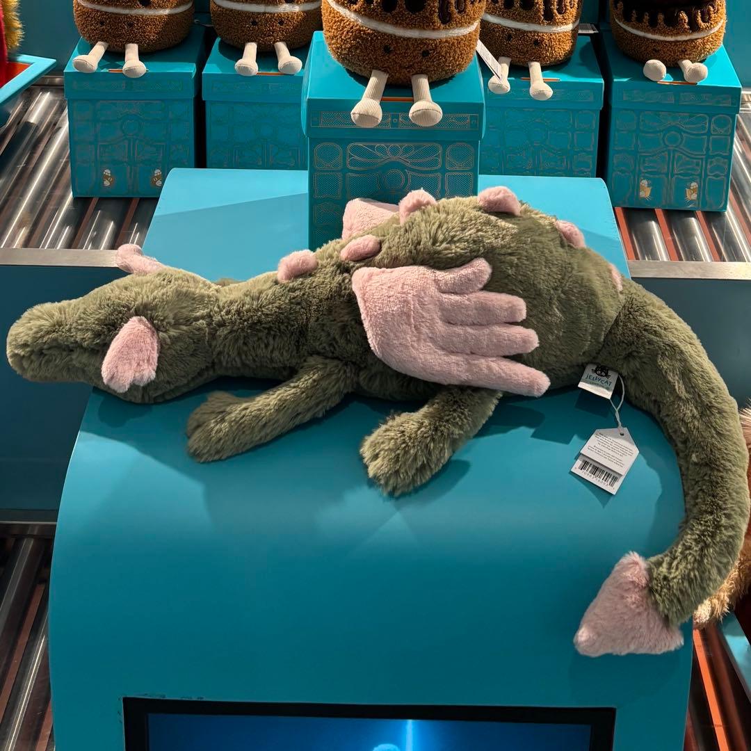 ジェリーキャット() Malachy Dragon ドラゴン抹茶