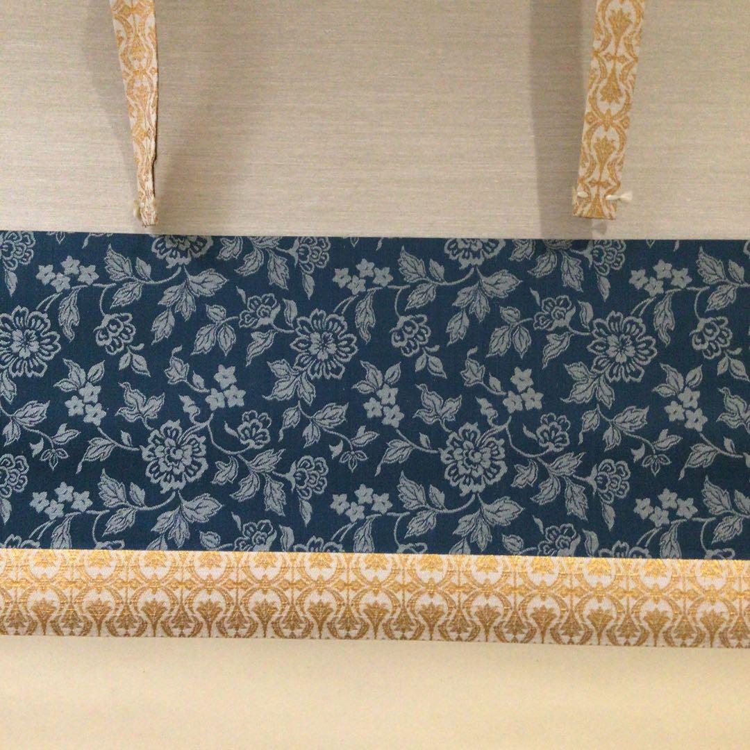 Ｂ４５６　掛軸　大徳寺　大橋香林　『松樹千年翠』　共箱　『真作』　肉筆　茶掛