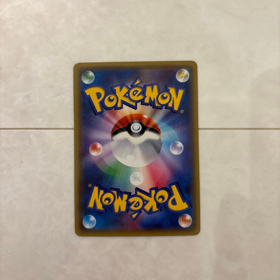 ミュウツーEX SR XY8 青い衝撃 062/059