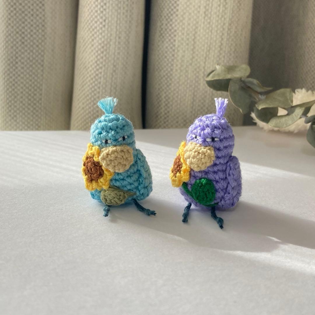 りっちゃん様　ハシビロコウ　あみぐるみ　ひまわり　水色