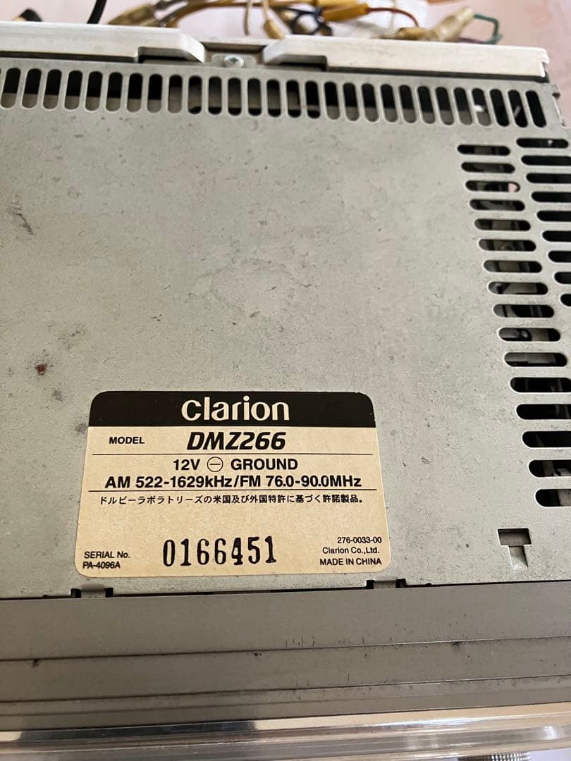 希少　クラリオン 2DIN CD/MD DMZ266 カーオーディオ