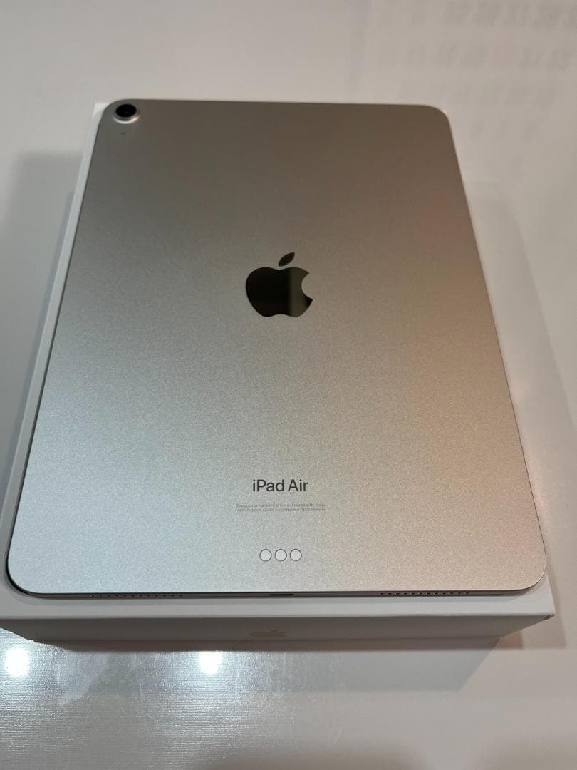 iPad Air 第5世代 WiFi モデル 256GB スターライト