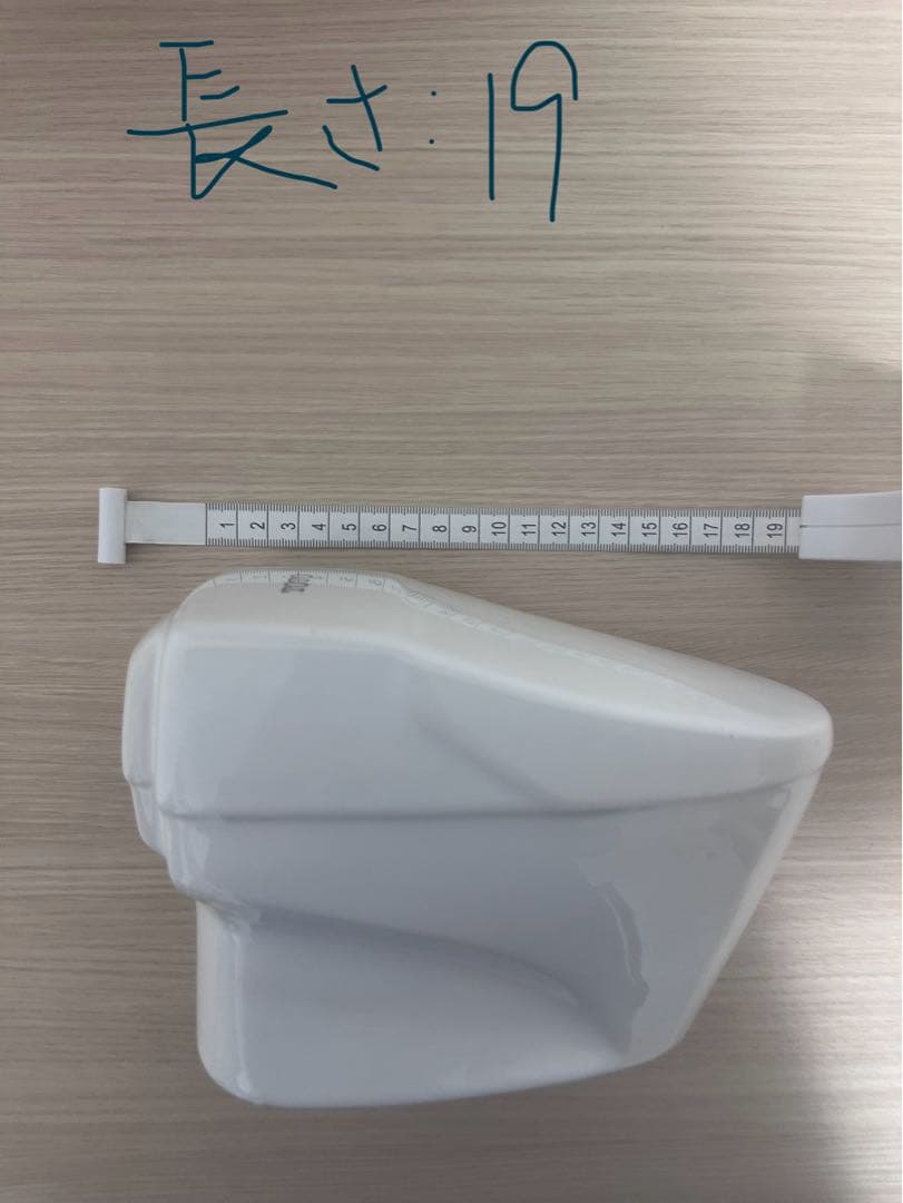 希少　TOTO トイレタンク型 陶器貯金箱