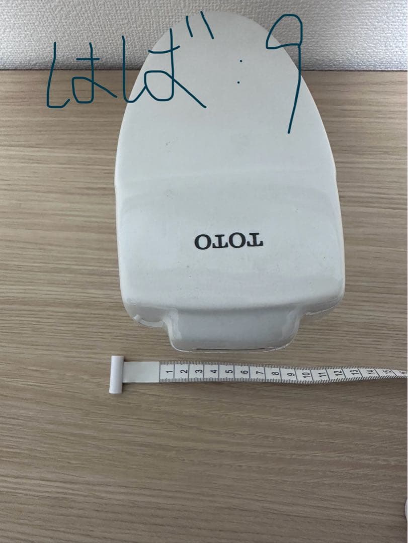 希少　TOTO トイレタンク型 陶器貯金箱