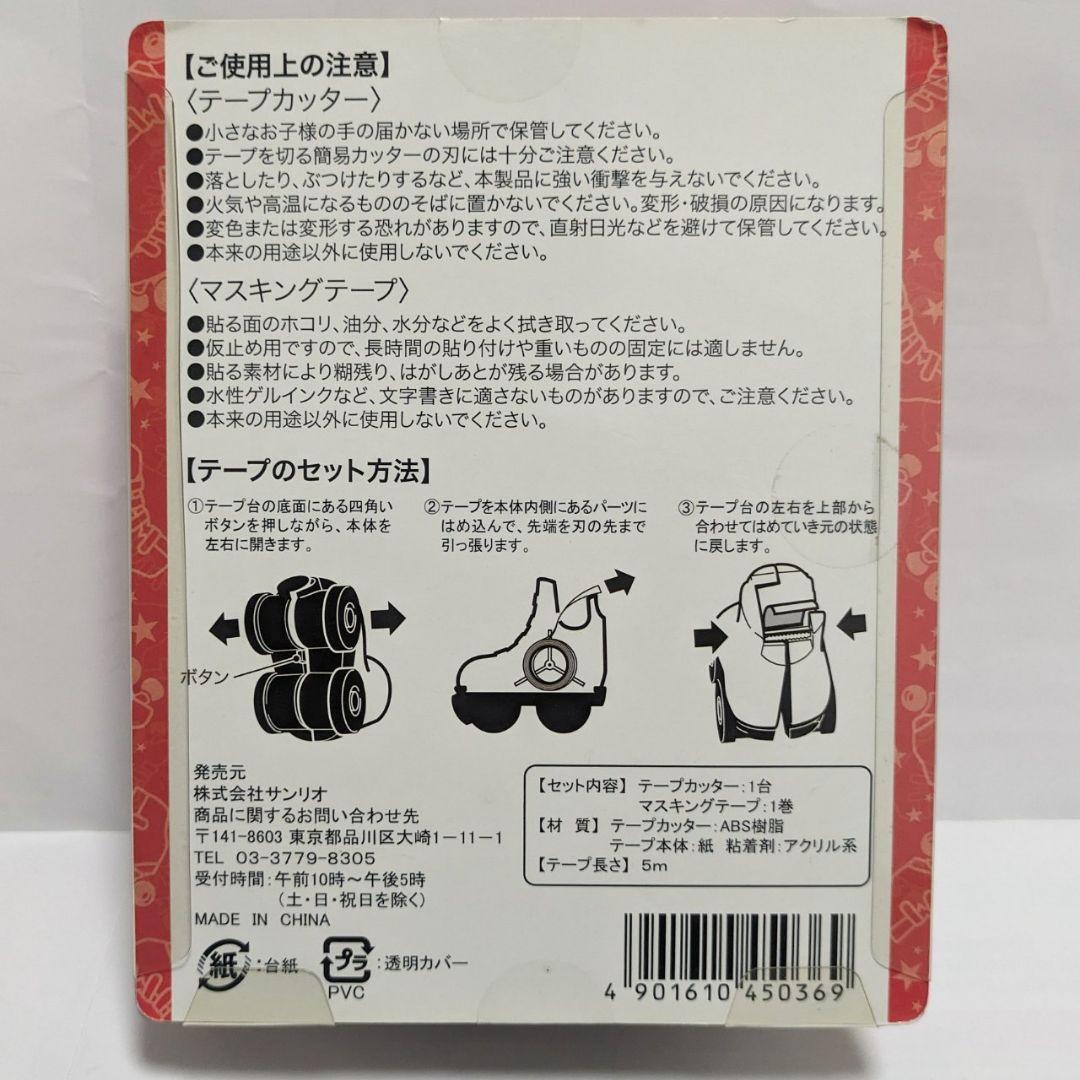 Kis‐My‐Ft2 まとめ売り CD 公式写真 写真集 ブロマイド ポスター