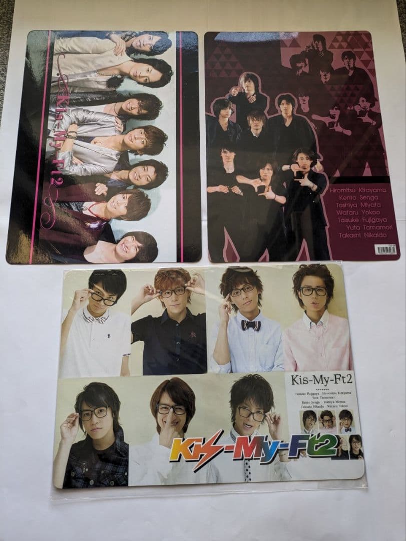 Kis‐My‐Ft2 まとめ売り CD 公式写真 写真集 ブロマイド ポスター