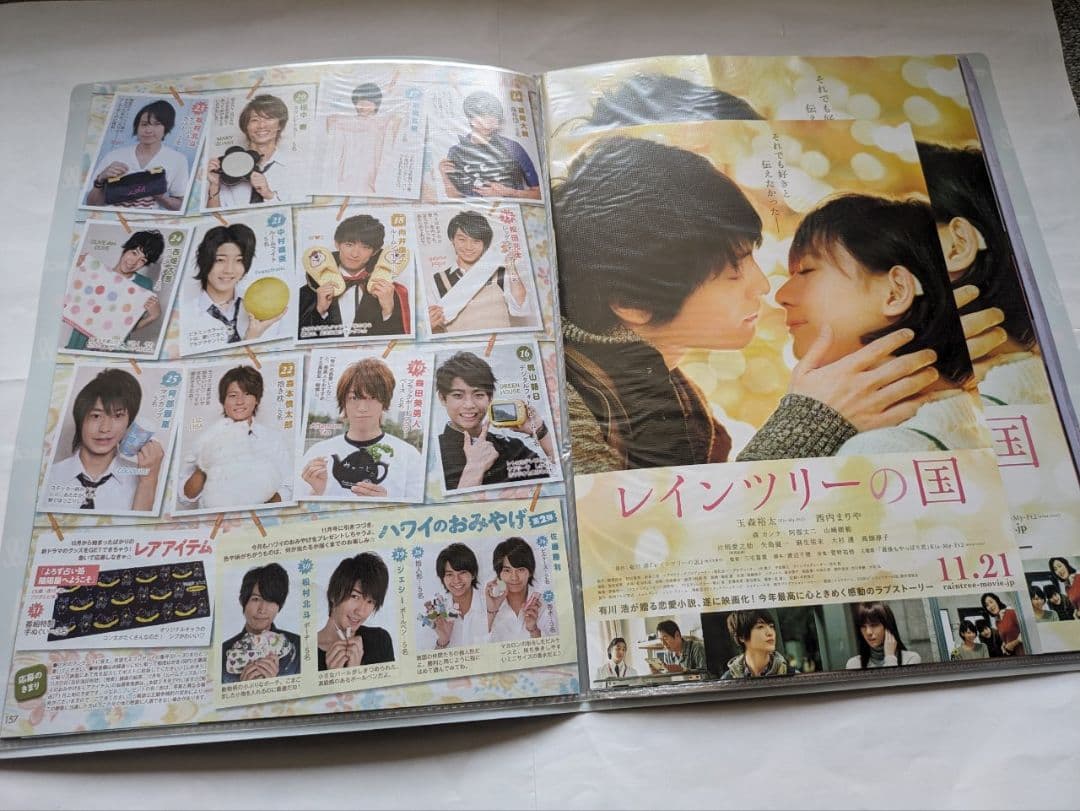 Kis‐My‐Ft2 まとめ売り CD 公式写真 写真集 ブロマイド ポスター