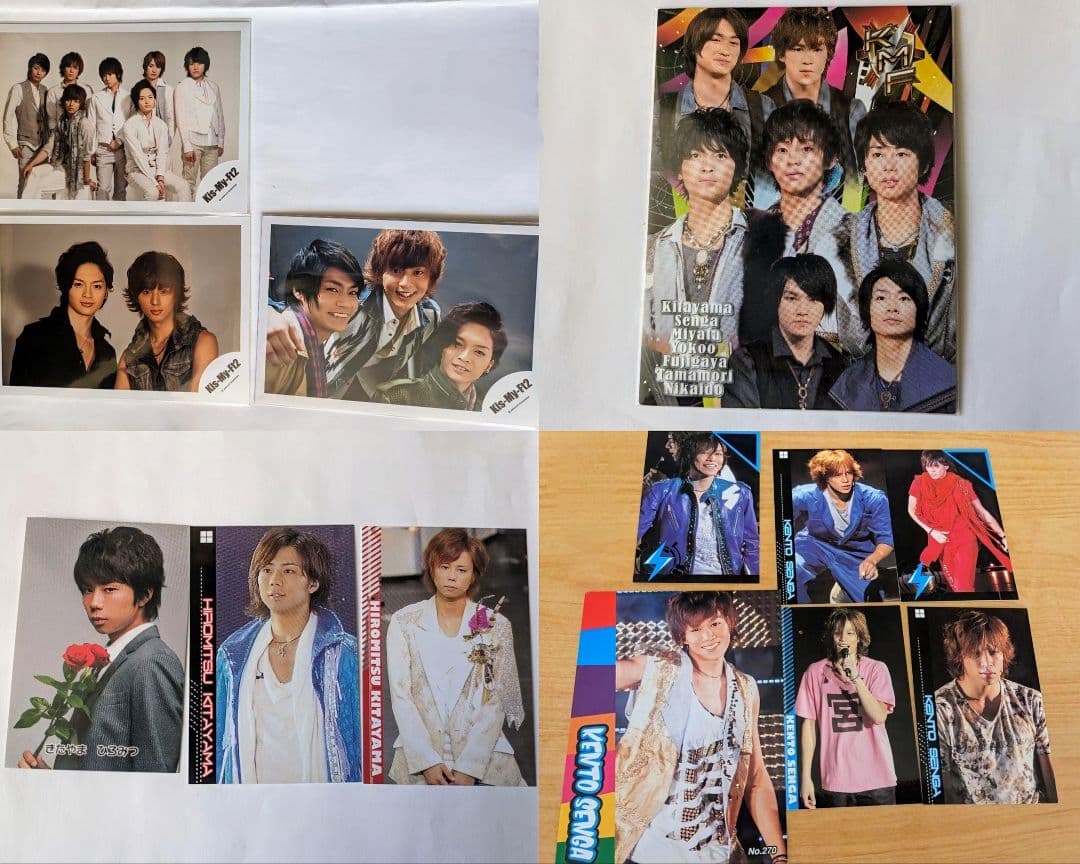 Kis‐My‐Ft2 まとめ売り CD 公式写真 写真集 ブロマイド ポスター