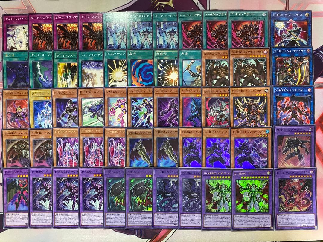 【24時間以内発送】遊戯王　E-HERO（イービルヒーロー）本格構築済みデッキ