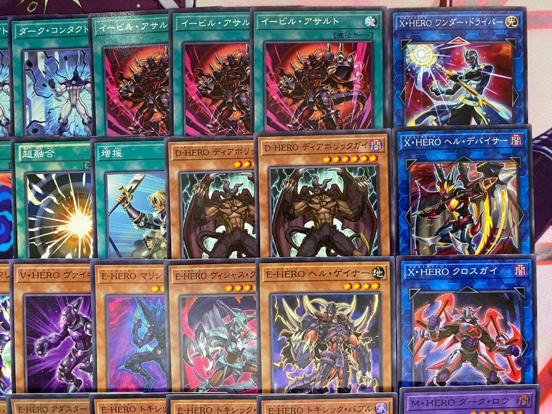 【24時間以内発送】遊戯王　E-HERO（イービルヒーロー）本格構築済みデッキ