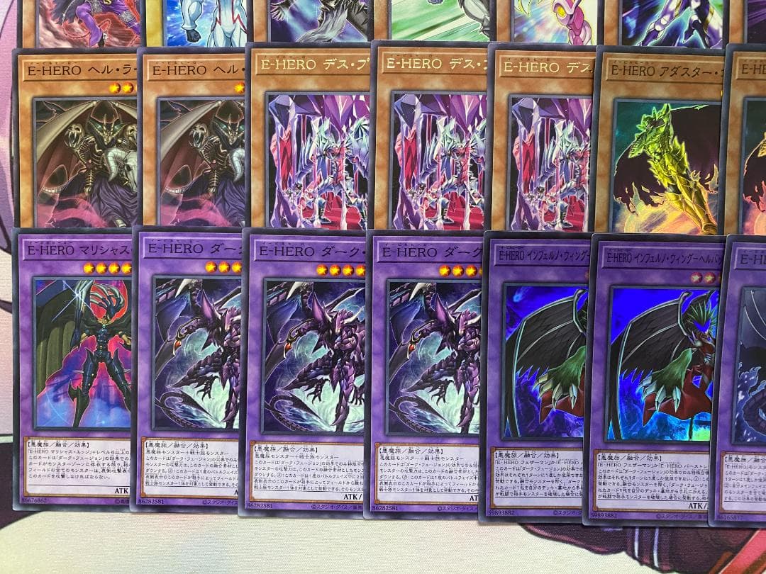 【24時間以内発送】遊戯王　E-HERO（イービルヒーロー）本格構築済みデッキ
